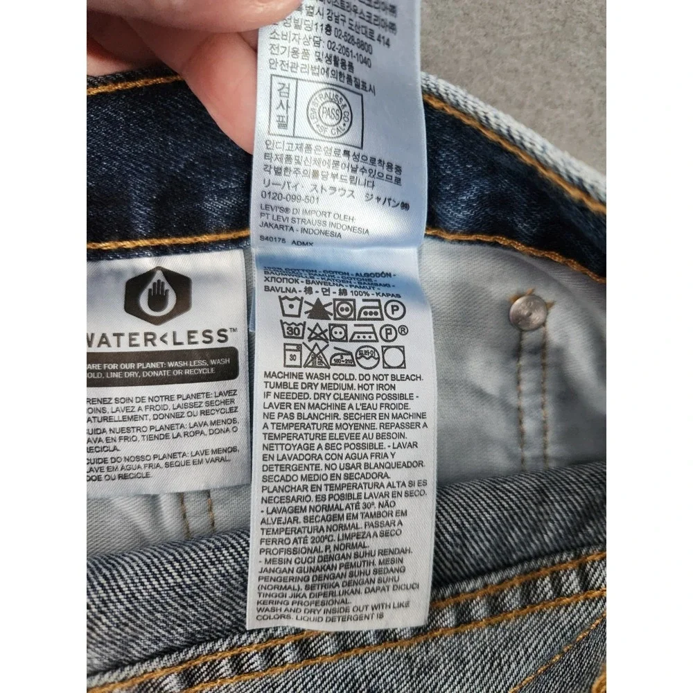Levis 505 Jeans Men 56x34 Blue Straight Leg Zip Fly Denim Big & Tall Classic NEW